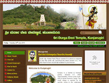Tablet Screenshot of kunjarugiri.in